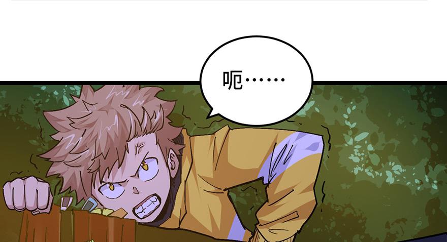 第十九话136