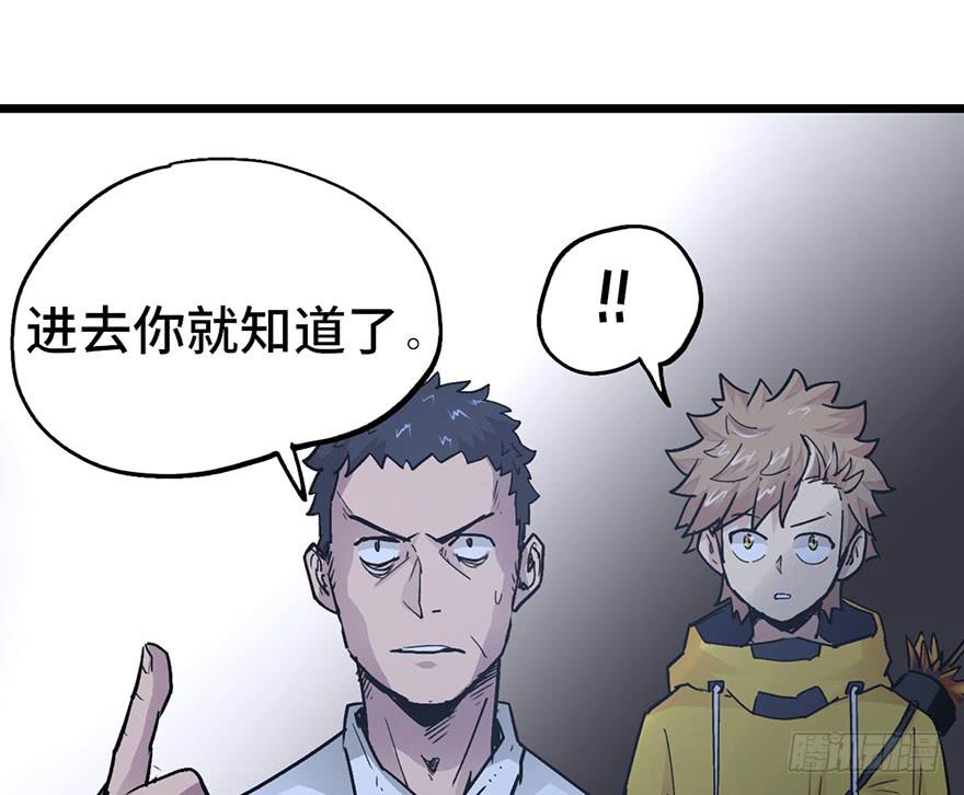 第十二话62
