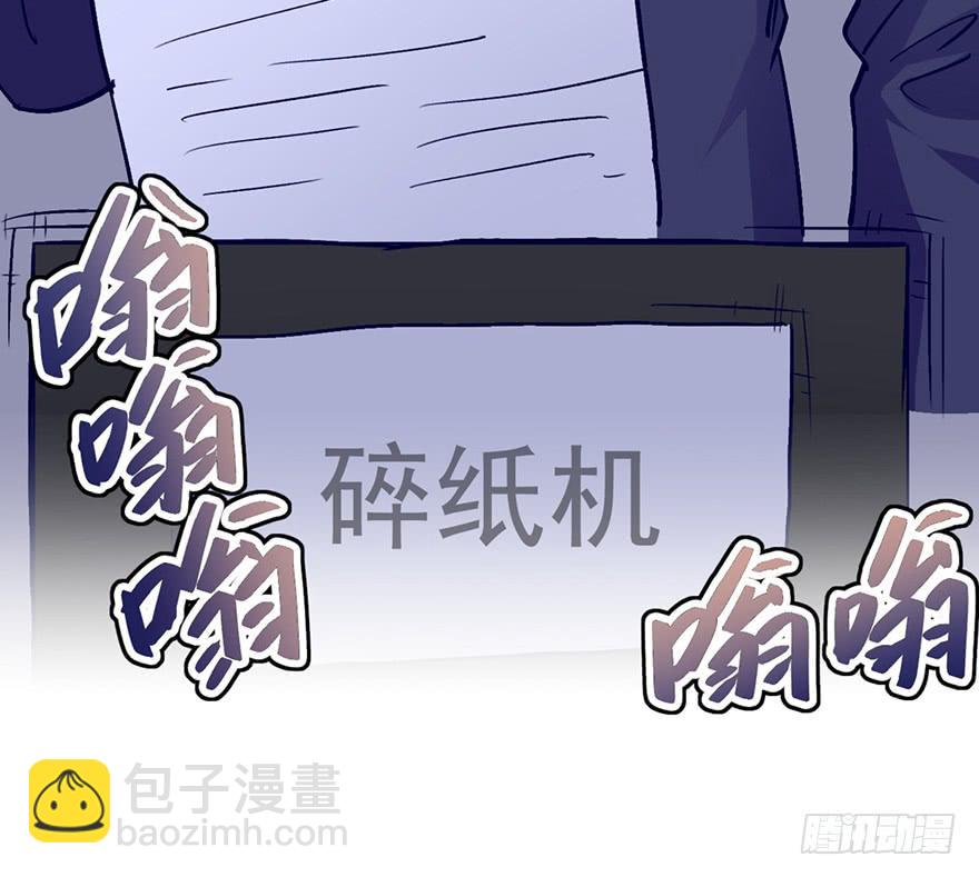 第十七话132
