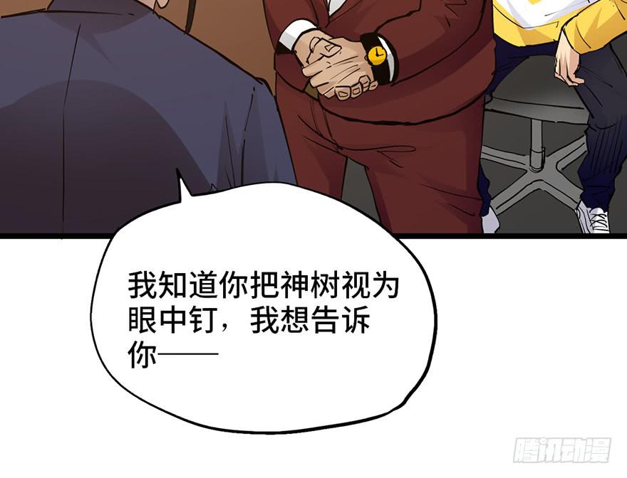 第十六话182
