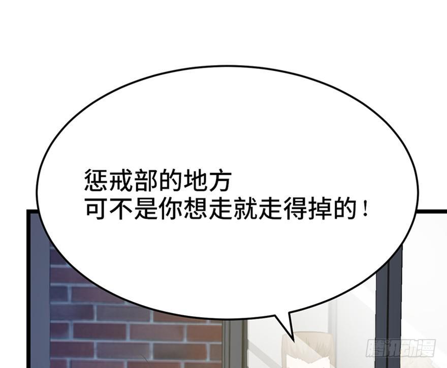 第二十五话0