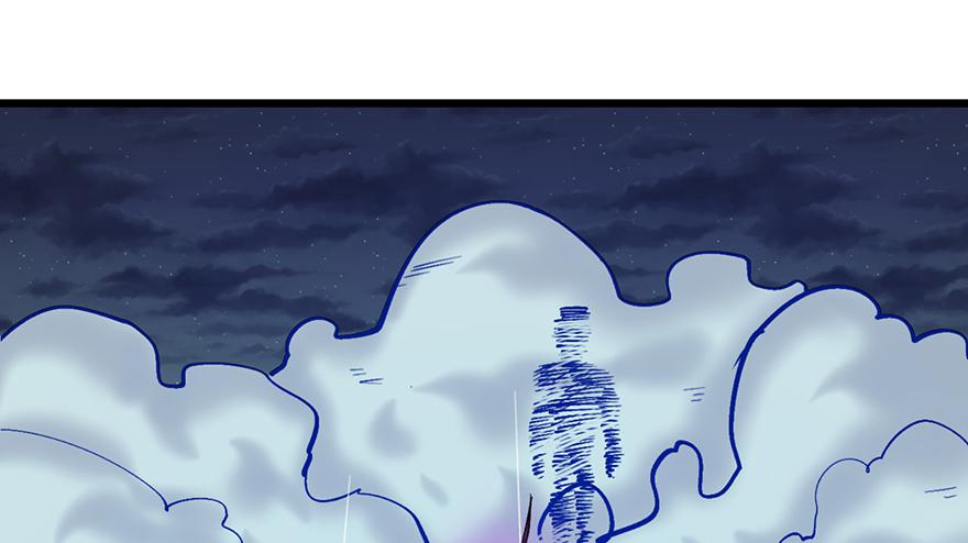 第二十三话237