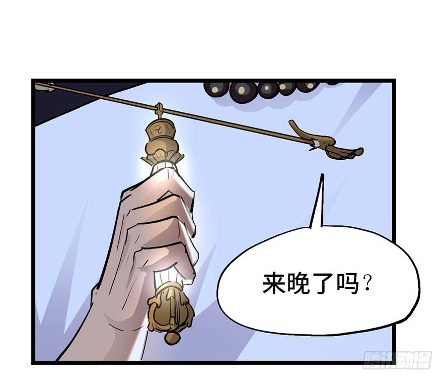 第十二话100