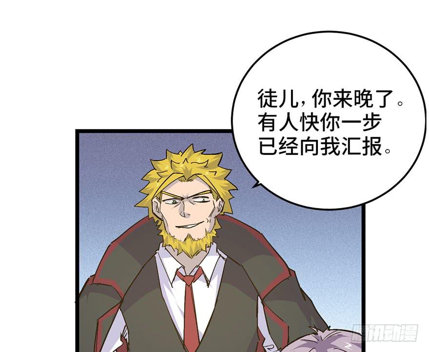 第二十七话16