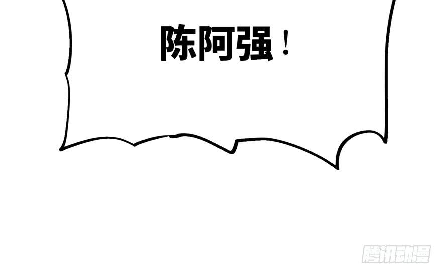 第十六话129
