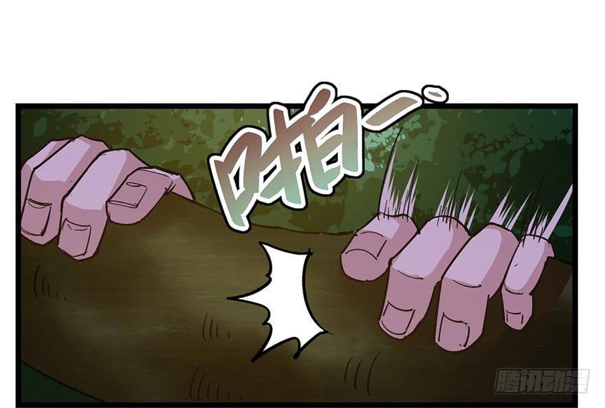 第十九话135
