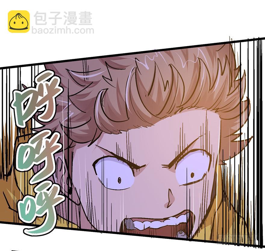 第十九话127