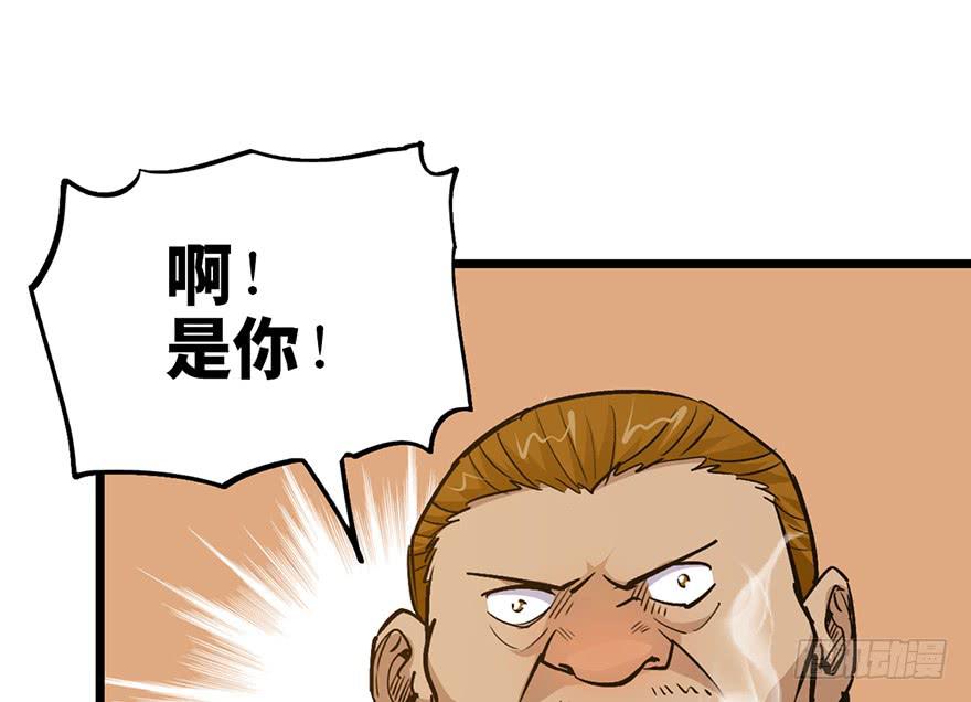 第十六话157