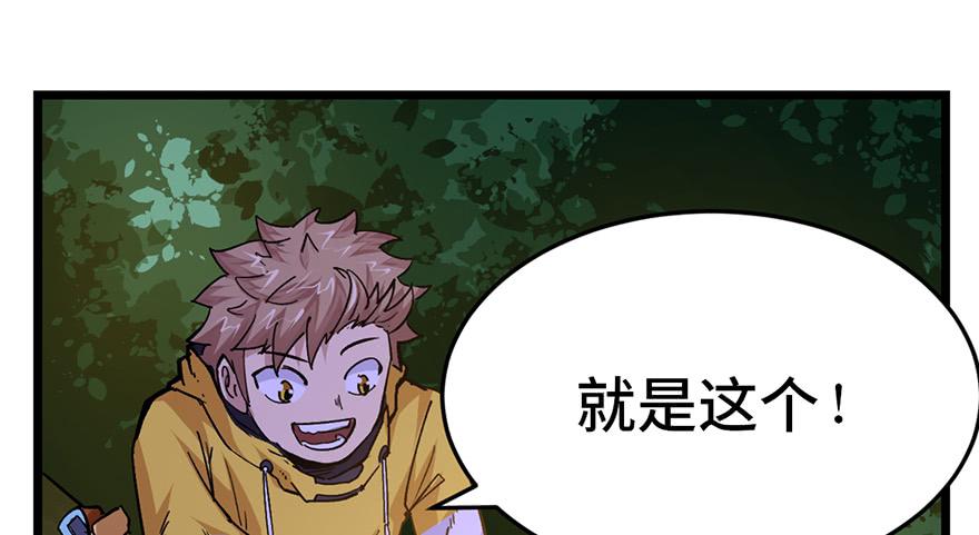 第十九话124