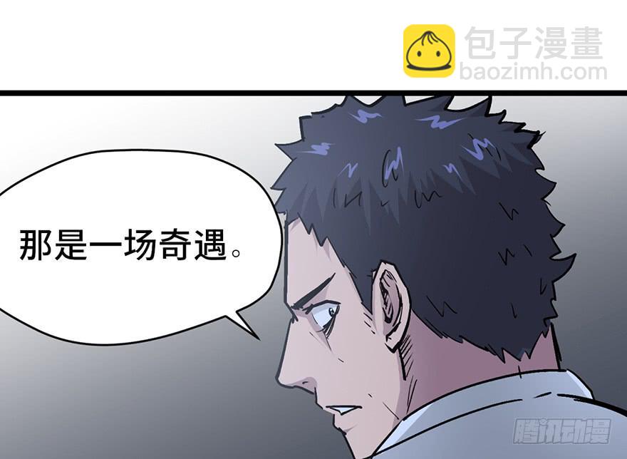 第十二话32