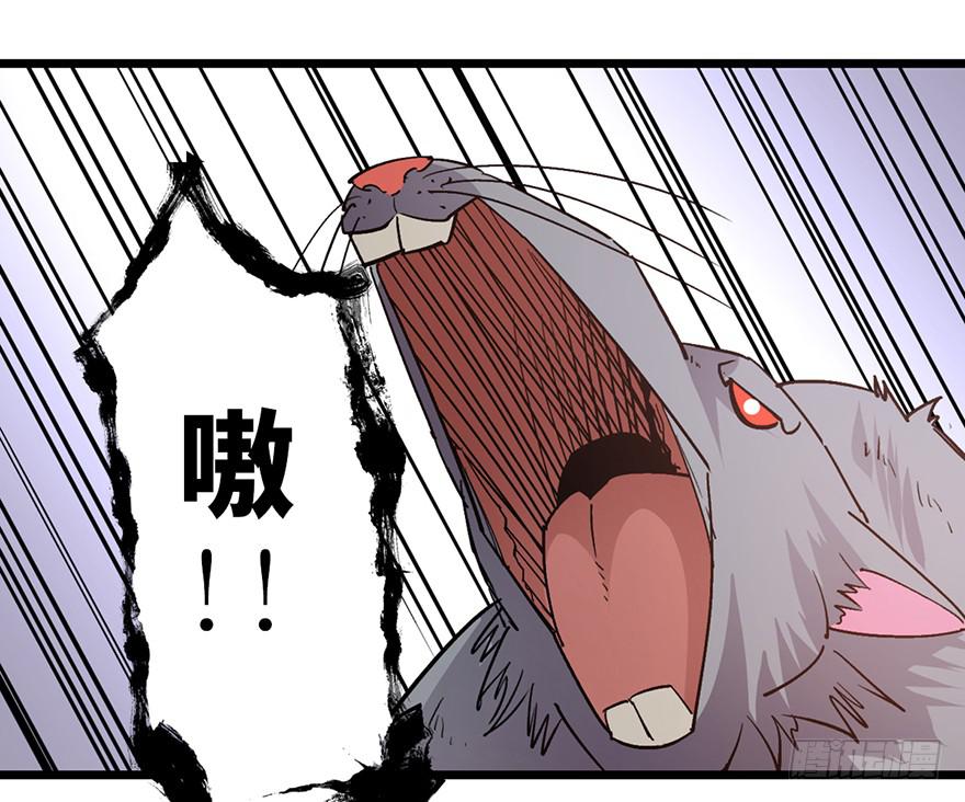 第十话119