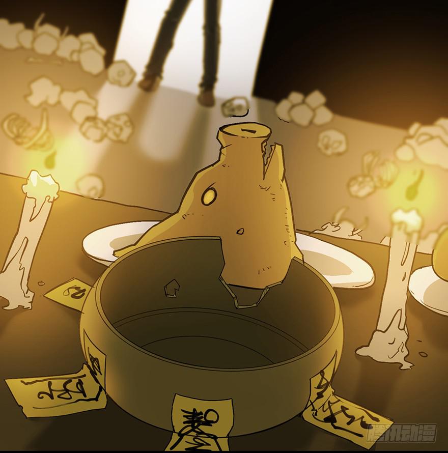 第三话6