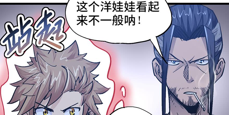 第十三话17