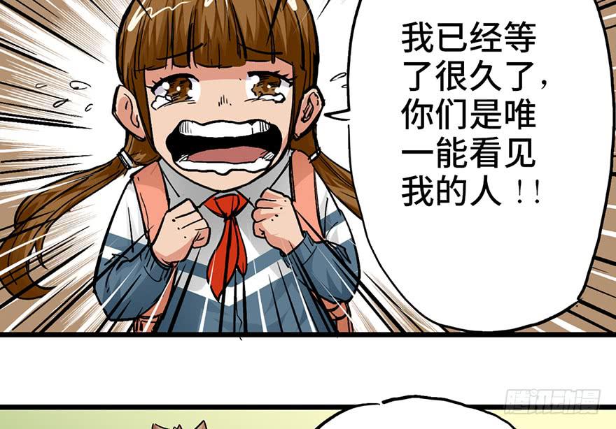 第十五话106