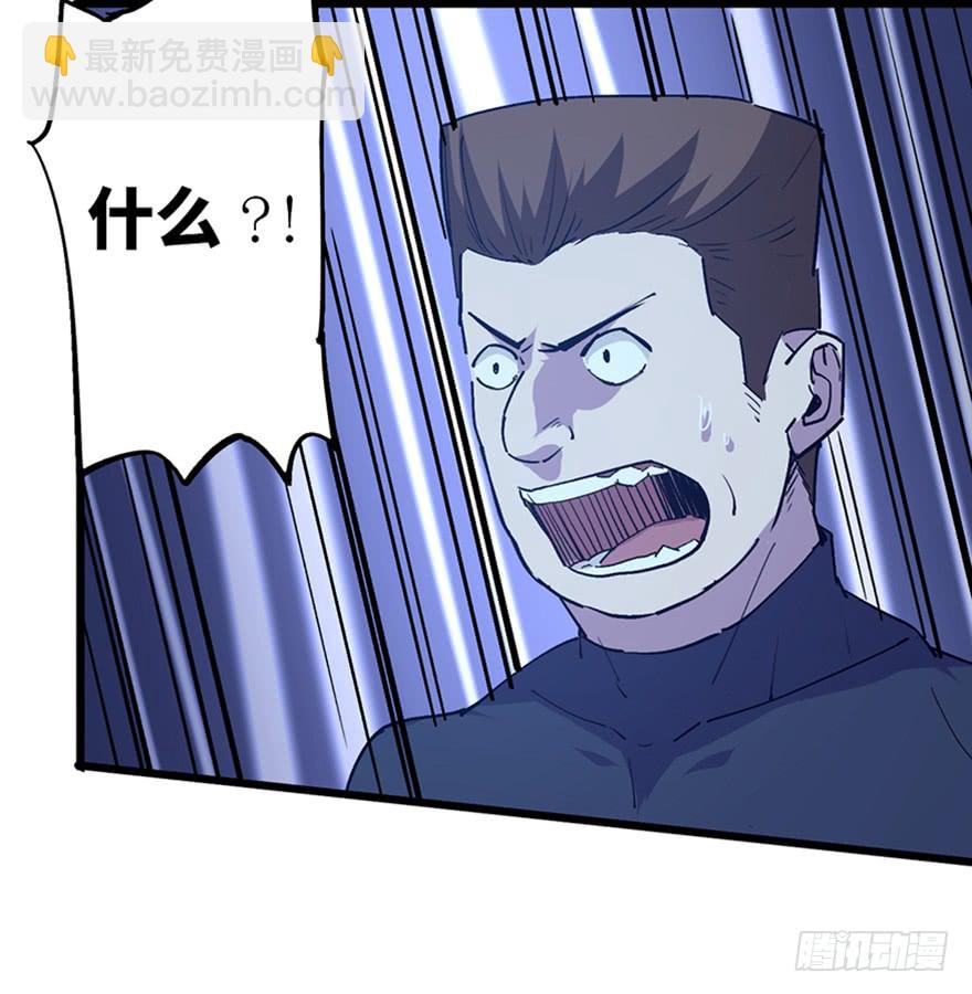 第二十五话52