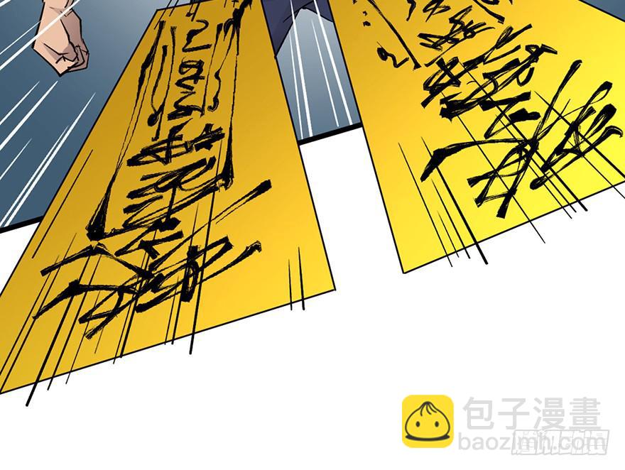 第九话117