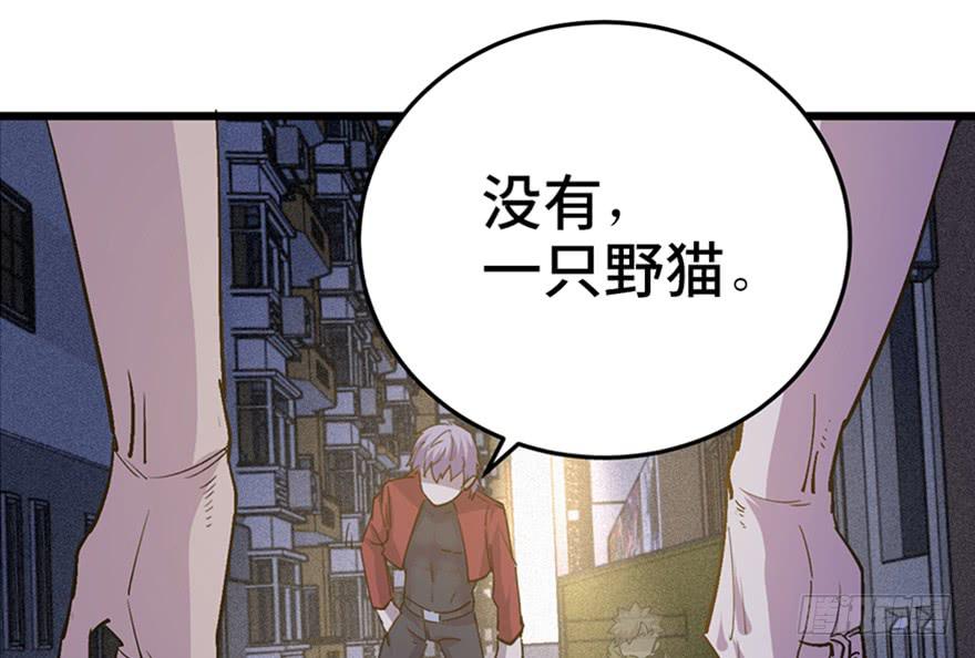 第二十七话74