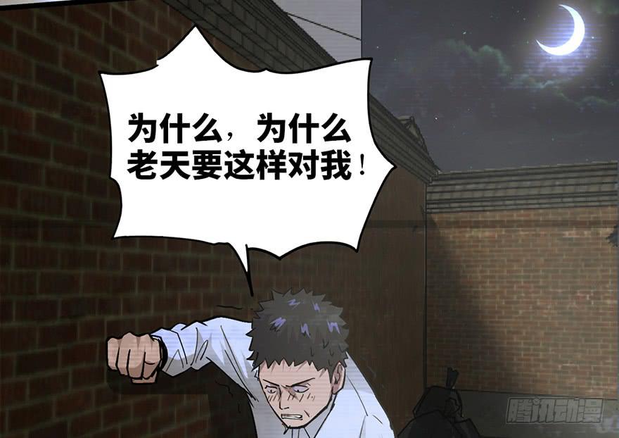 第十二话35