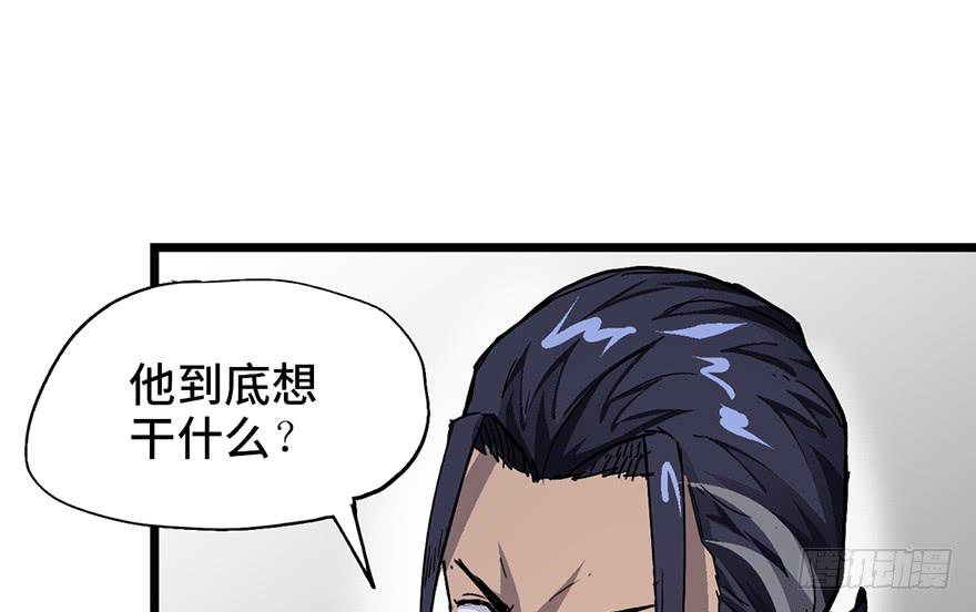 第三话95
