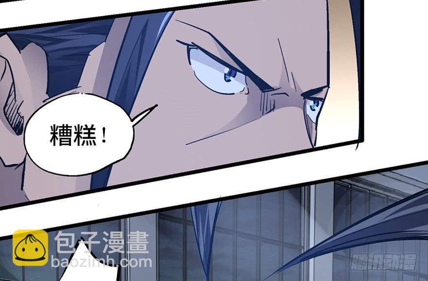 第十三话78