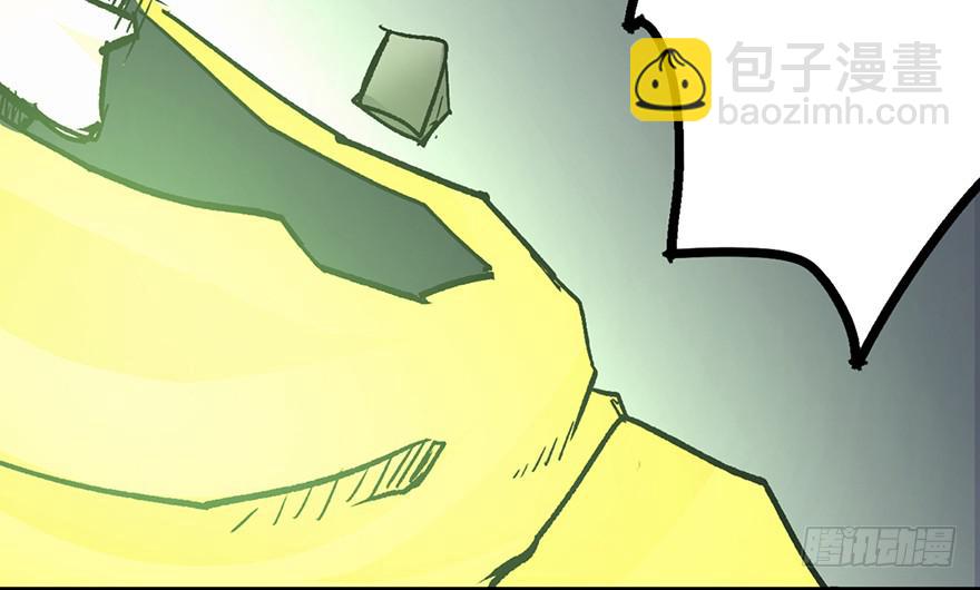 第七话33