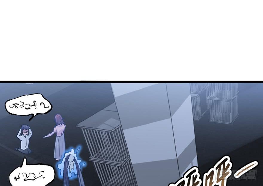第十四话2