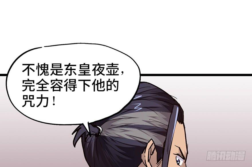 第十话5