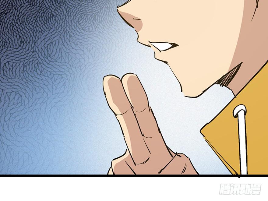 第三十五话·完 结127