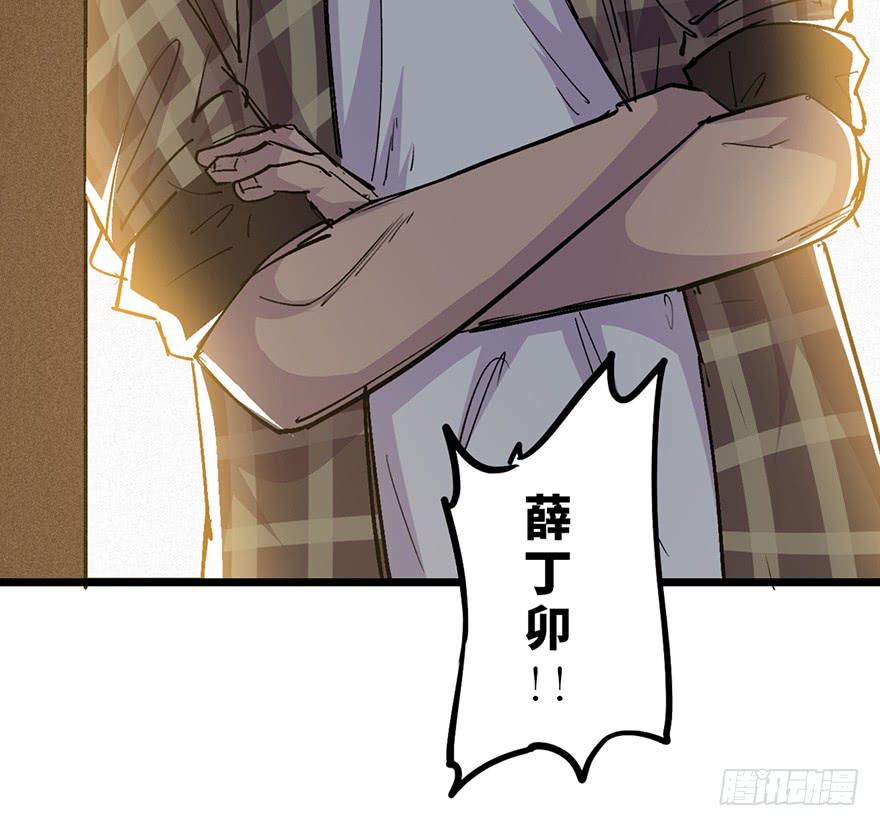 第二十七话22