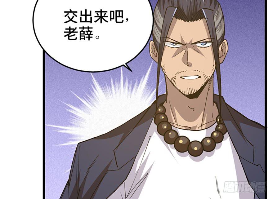 第二十六话13