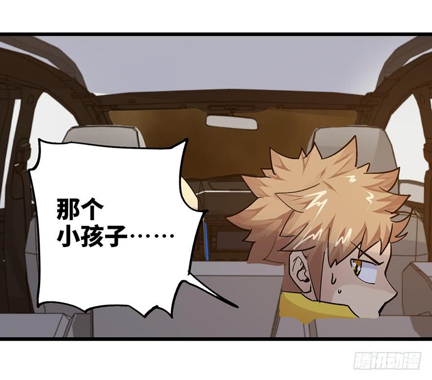 第十五话23