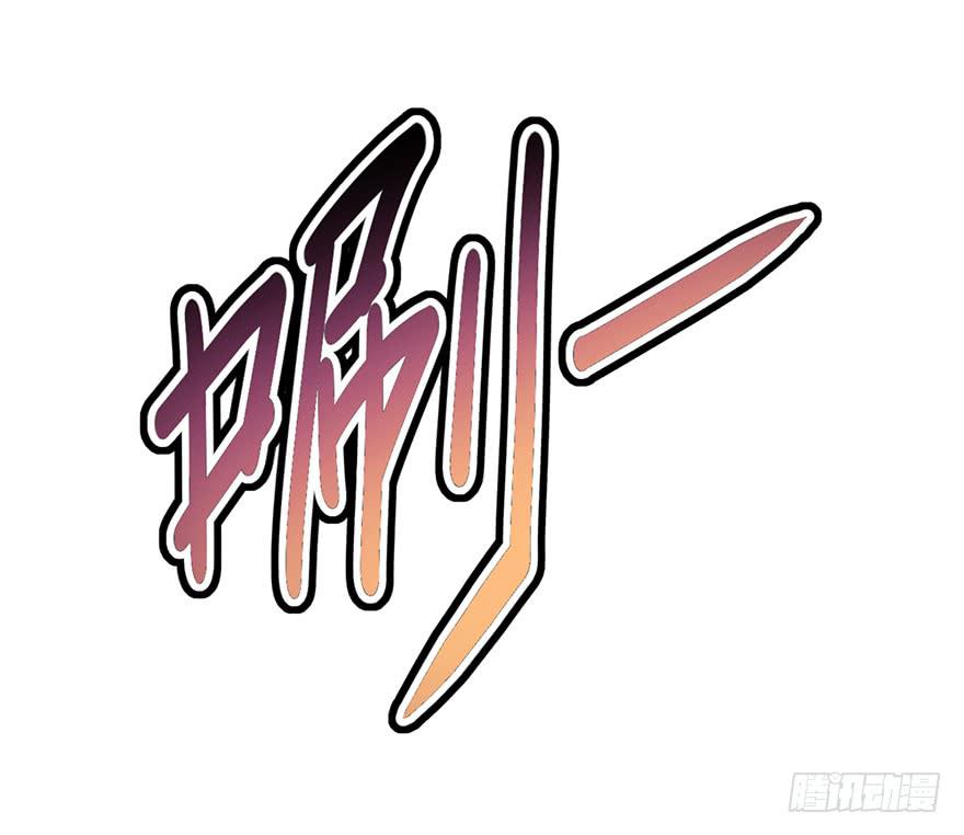 第十话107