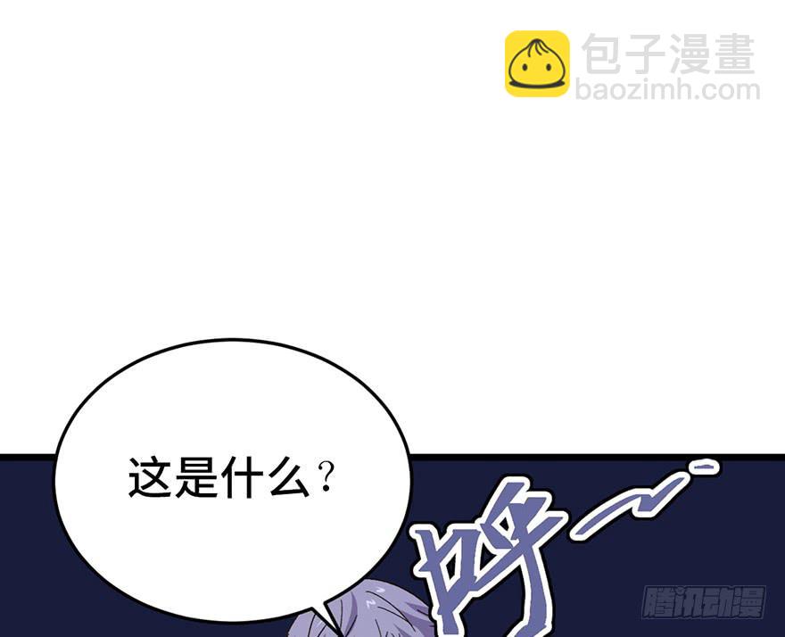 第二十四话71