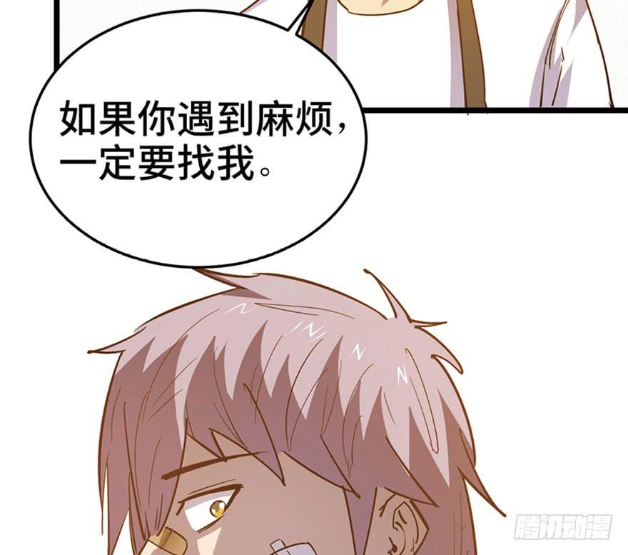 第三十一话123