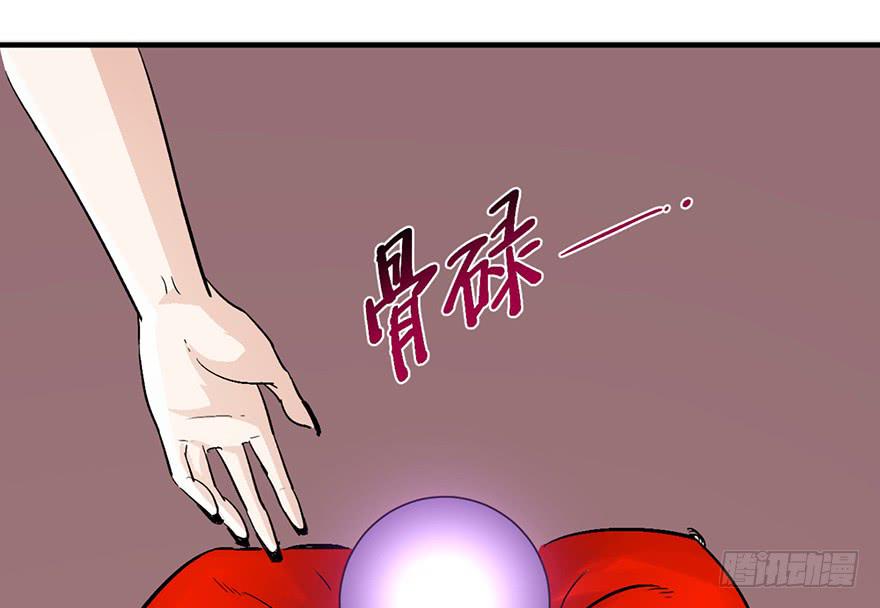 第一话114