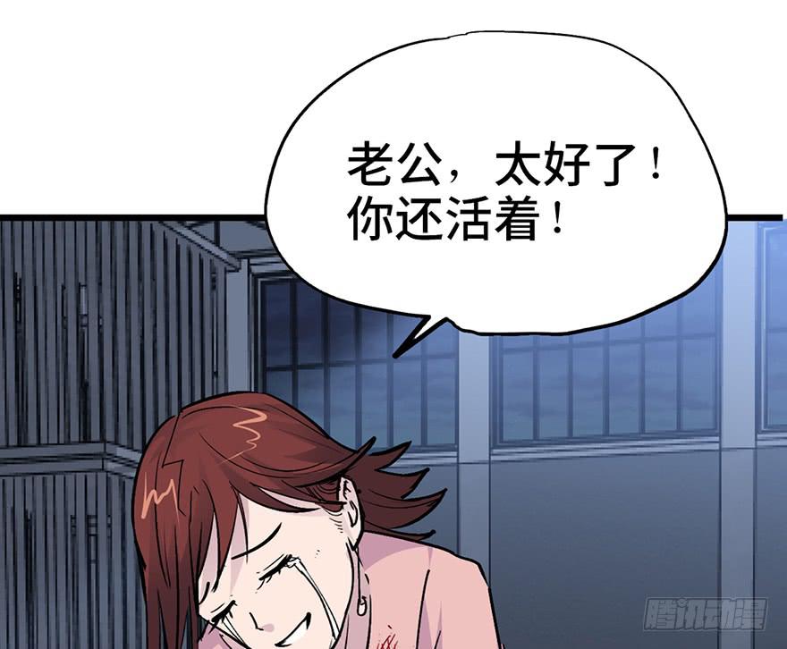 第十四话104