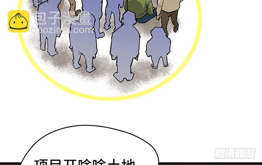 第十七话175
