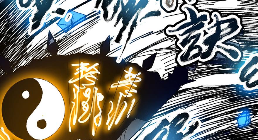 第四话84