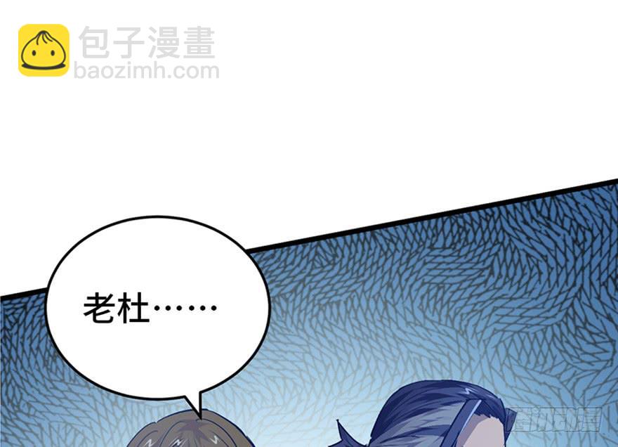 第二十五话75
