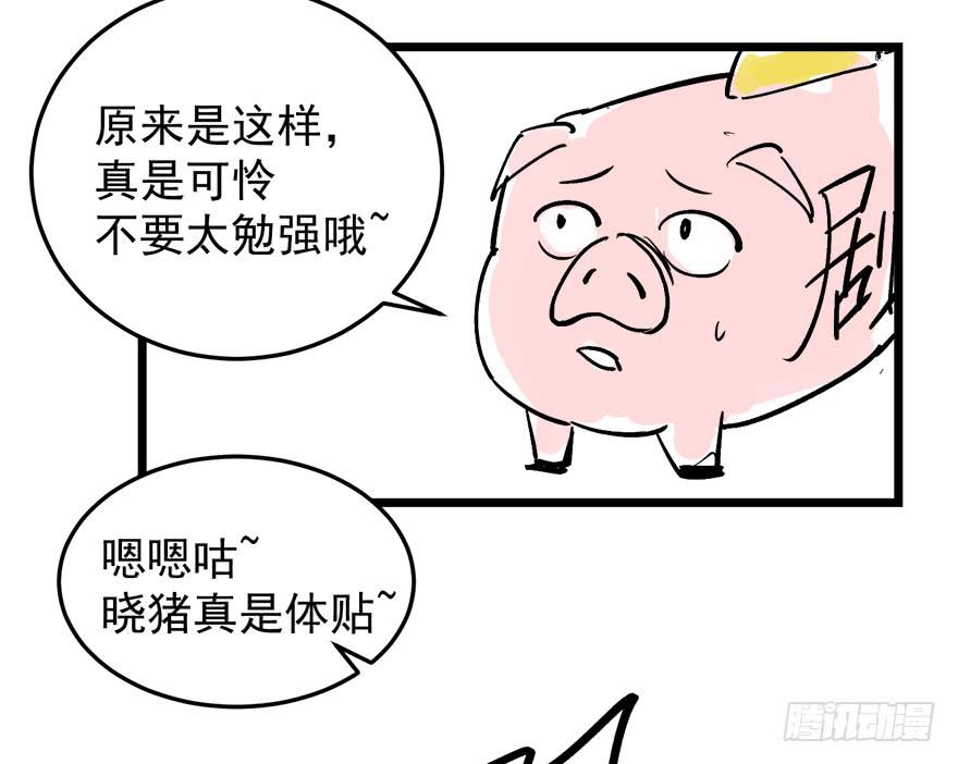 公 告7