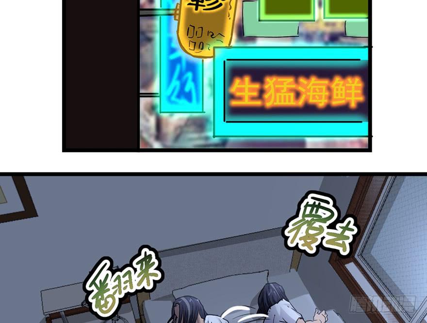 第十二话1