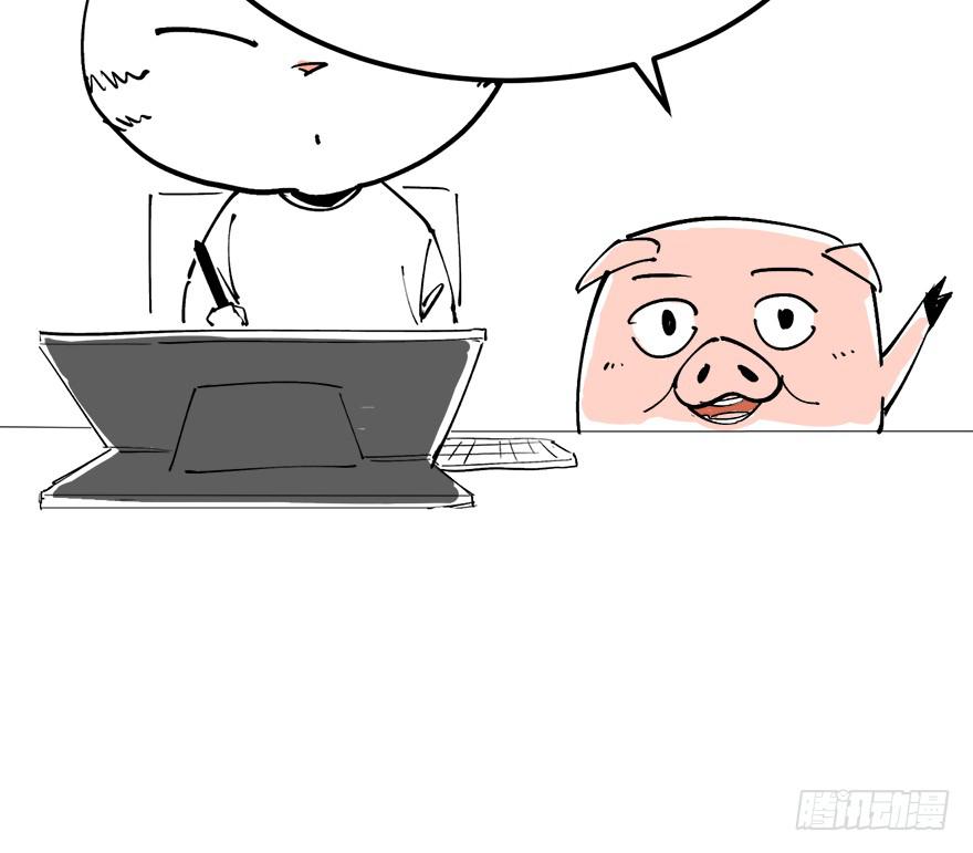 第三十五话·完 结159