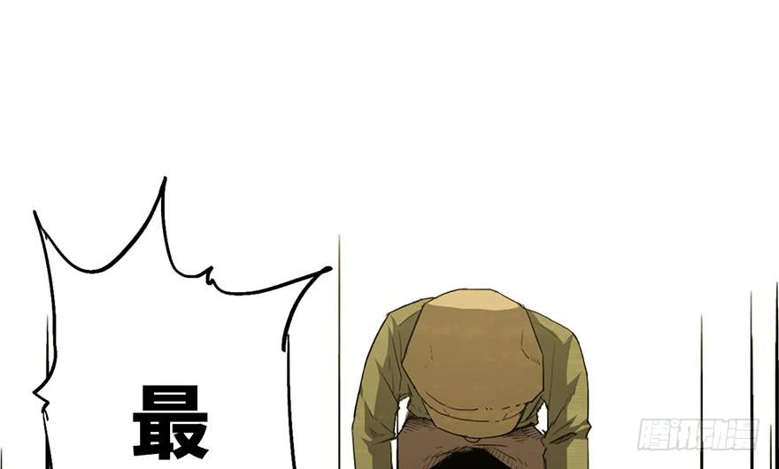 第一话34