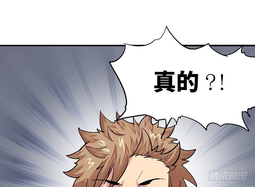 第一话129