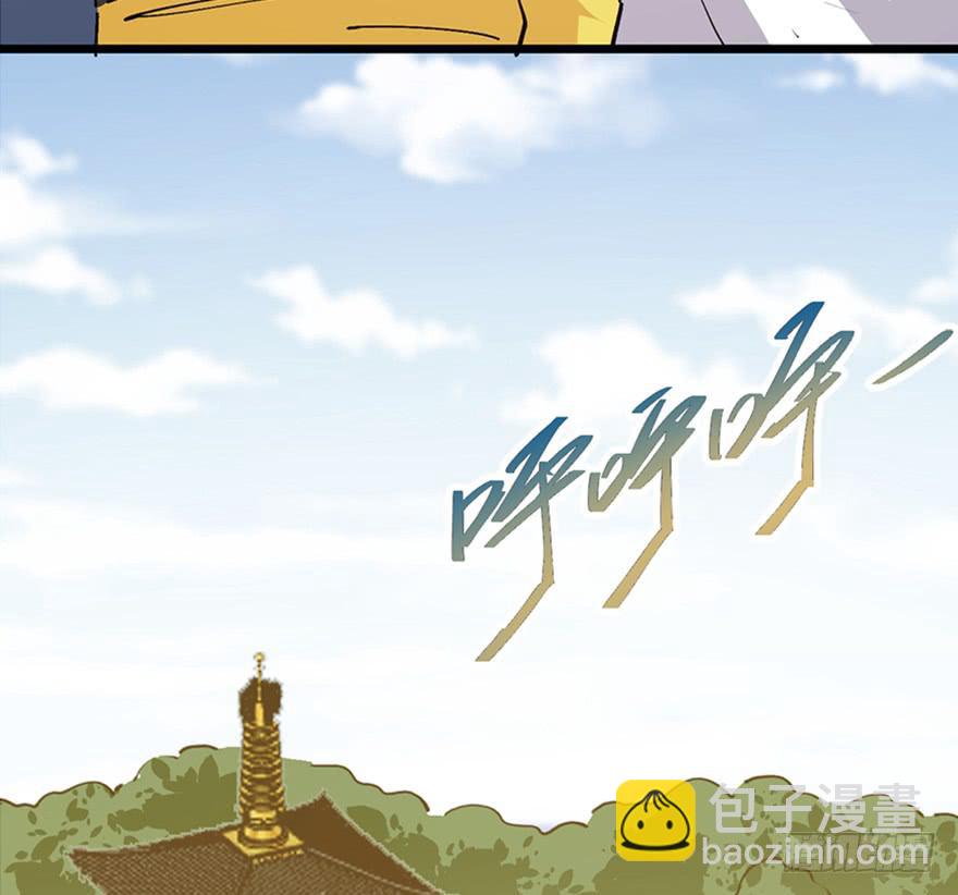 第三十五话·完 结85