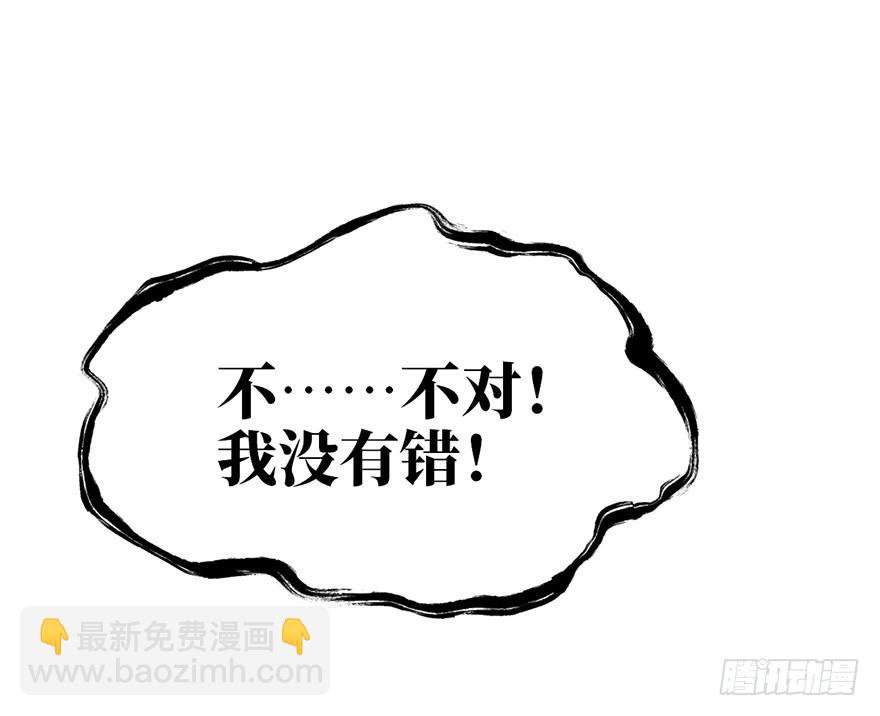 第十二话121