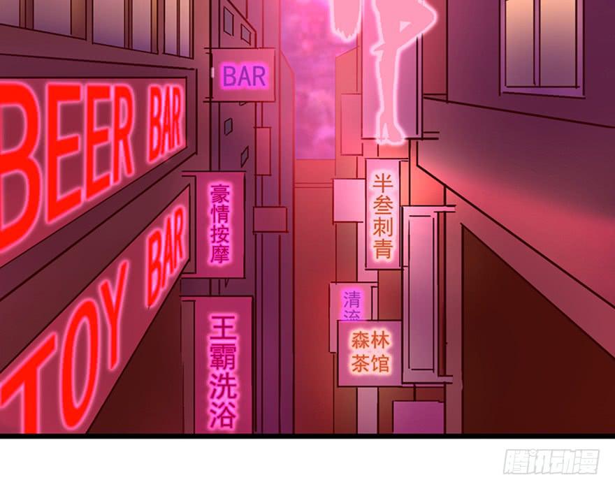 第二十话1