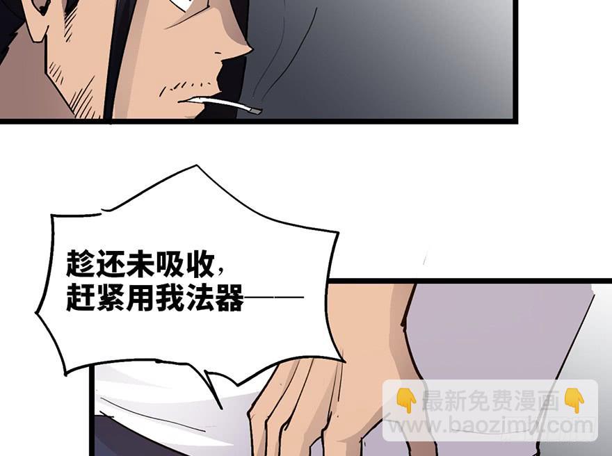 第九话99