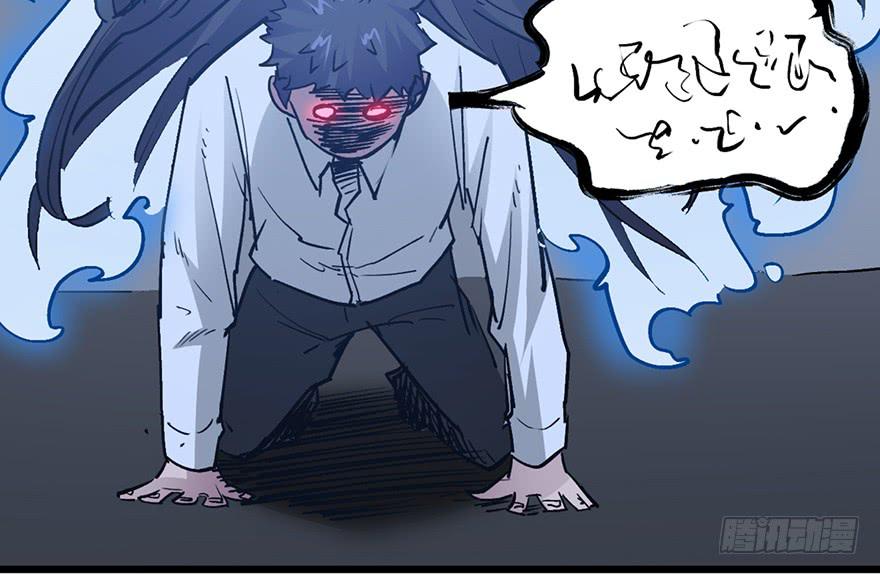 第十三话20