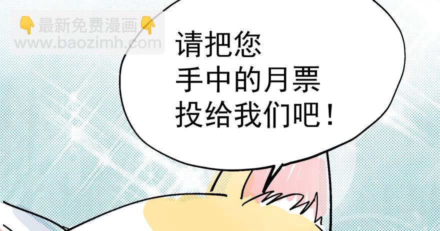 第四话117